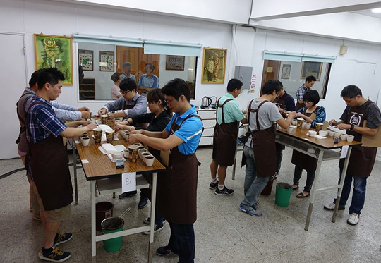 104年台灣國產精品咖啡豆評鑑活動